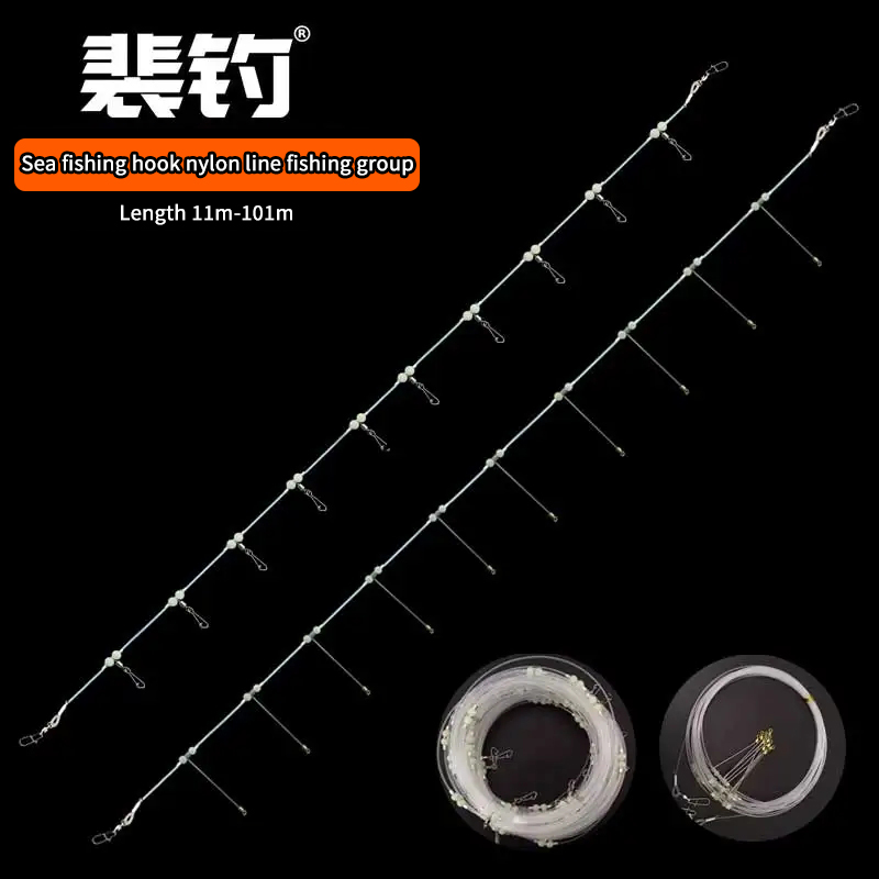 Saltwater Line - PD olta takımı deniz olta takımı