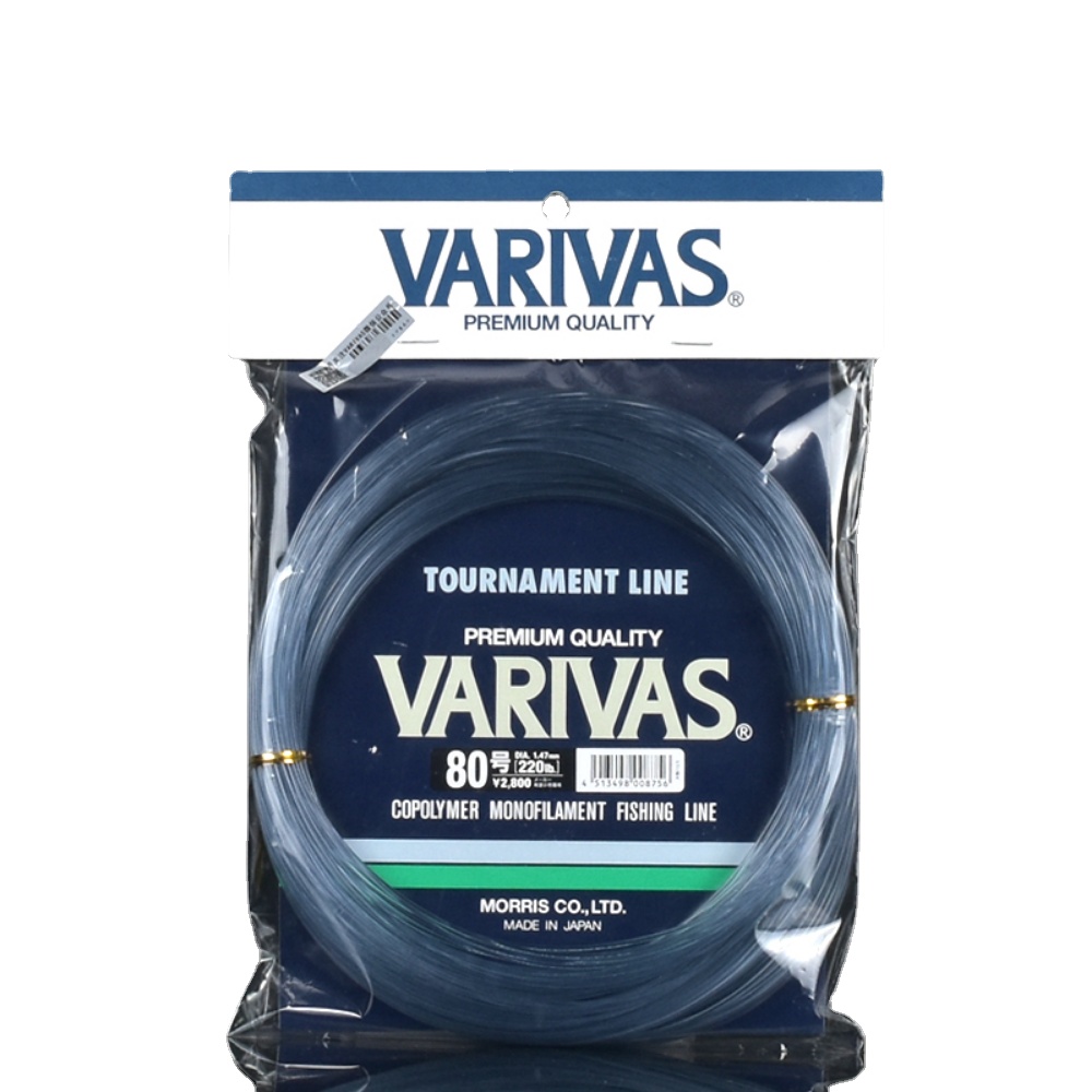 Copolymer Line - VARIVAS Turnuvası Büyük Oyun Copolymer Omono