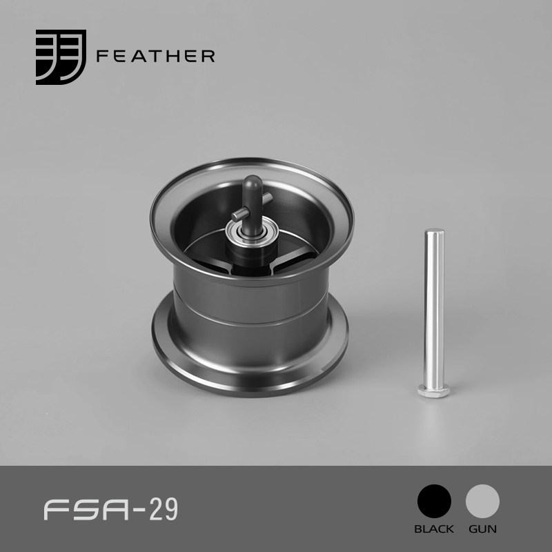 FEATHER Modifiye Balıkçılık Ma - Fluorocarbon Line incelemesi ve fiyatı