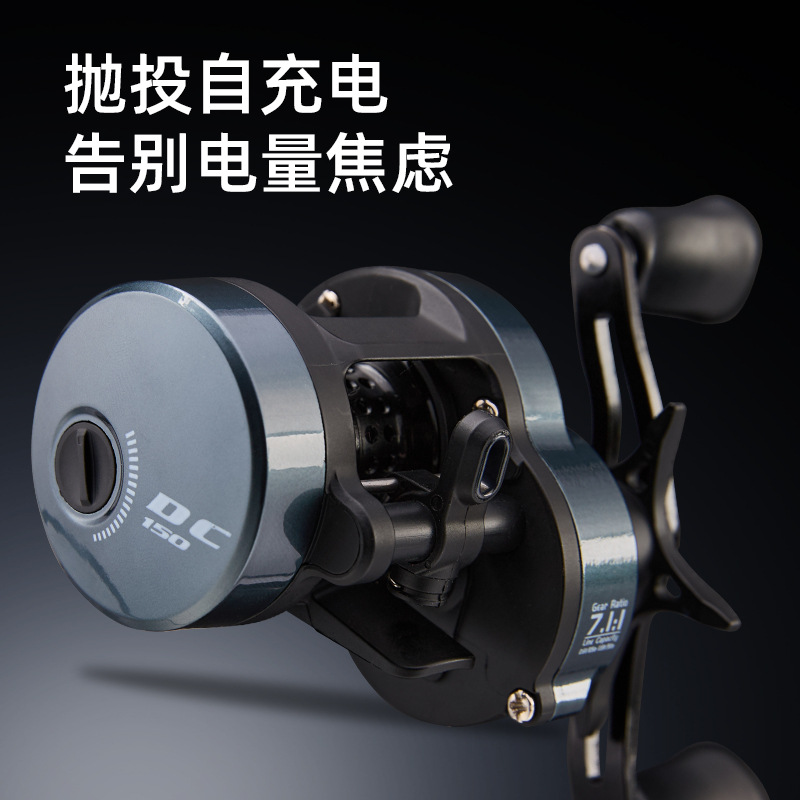 Dc Baitcasting Reel 7.1:1 Dişl - Ice Fishing Line incelemesi ve fiyatı