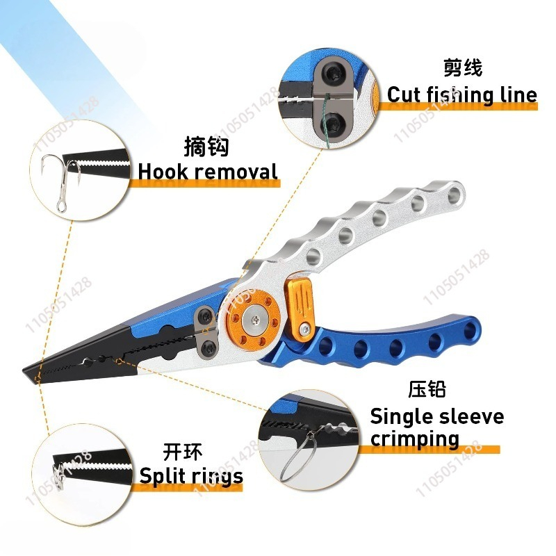 Alüminyum Balıkçılık Malzemele - Fishing Line Cutter incelemesi ve fiyatı