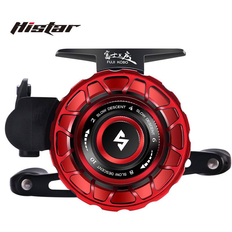 HASIDA Scorching Moon Tam Meta - Ice Fishing Line incelemesi ve fiyatı