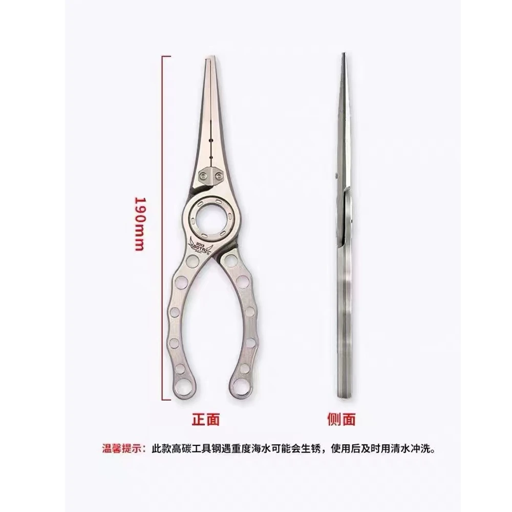 BOTR-Yüksek Hassasiyetli Titan - Fishing Line Cutter incelemesi ve fiyatı