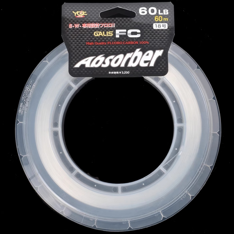 YGKFC Galis FC Emici %100 Flor - Fluorocarbon Line incelemesi ve fiyatı